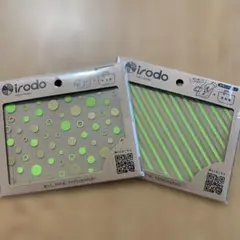 お値下げ！irodo 布用ステッカー　2種類セット　アイロン不要