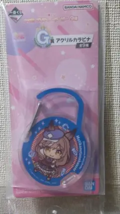 一番くじ　ウマ娘　　9弾　　マチカネタンホイザ