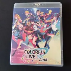 プロジェクトセカイ COLORFUL LIVE 1st-Link-
