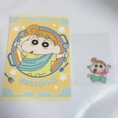 クレヨンしんちゃん 灼熱のカスカベダンサーズ ひまわり