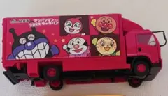 Item thumbnail for item ce523700-eec0-4244-ba38-12db6f335081