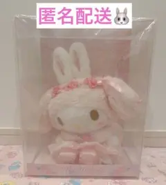 2025年最新】マイメロディ ぬいぐるみ(憧れのバレリーナ)の人気