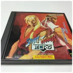 【動作確認済み】ストリートファイターZERO
