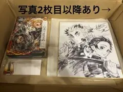 鬼滅の刃 無限列車編 Blu-ray その他40点以上まとめ売り