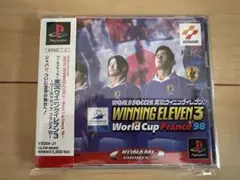 PS ワールドサッカー 実況ウイニングイレブン 3 帯付き