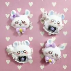 モモンガ まじかるちいかわ デコレーションパーツ デコパーツ 4コセット