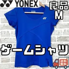 Item thumbnail for item f3d7b458-f50a-402e-ac72-63cbc264ada4