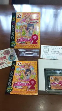 ギャルズ！2 ゲームボーイ ソフト コナミ