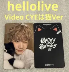 CLOSE YOUR EYES Snowy hellolive ケンシン②