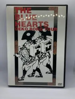 THE BLUE HEARTS/ザ・ブルーハーツの凸凹珍道中