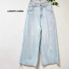 ローリーズファーム　美品　ワイドレッグデニムパンツ　綿100% グランジ