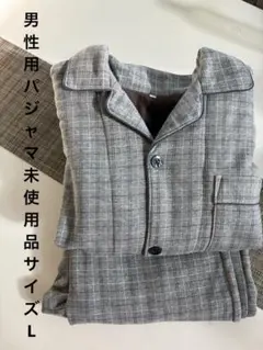 Item thumbnail for item 315abf03-80a6-432b-9f38-f6699bff40c5