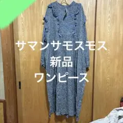 Item thumbnail for item 3faa0863-7d17-4736-a4ae-4e209beef6fd