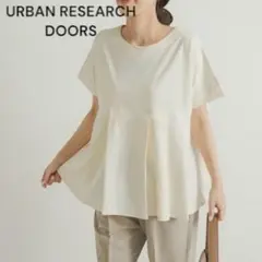 最安値　美品　アーバンリサーチドアーズ シルケットコットンウエスト切替プルオーバ