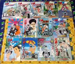 万歳ハイウェイ 全1〜13 全巻セット BANZAIhighway 全巻 セット