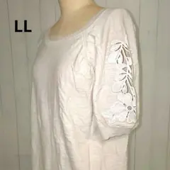 サマーセーター レース袖 花柄 ベージュ 大きいサイズ 綿100% LL