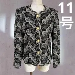 アストモード　日本製☆刺繍　総レース　フォーマルジャケット／ 11号