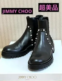 Item thumbnail for item 7dfc2b9d-dae0-40be-8198-18a8d17c0954