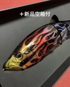 ダウズスイマー400 マルハタ幻炎チャート m61750408894_1.jpg?1699923499
