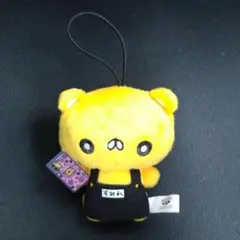 幼稚園WARS ちみっともぬい　マック・フリーマン