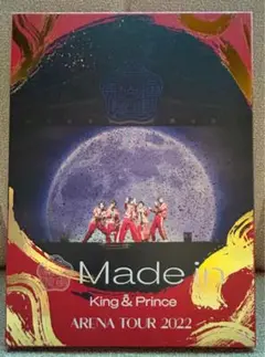 King & Prince アリーナツアー2022 〜Made in〜初回限定盤