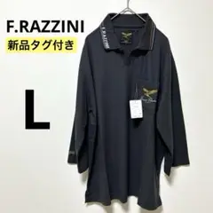 【新品タグ付き】F.RAZZINI ポロシャツ　五部袖　フェルナンドラッジーニ