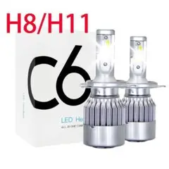 LED 車用 ヘッドライト H8/H11 車検対応 2個セット
