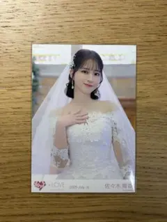 ＝LOVE 佐々木舞香　恋人以上、好き未満MV衣装　生写真　チュウ