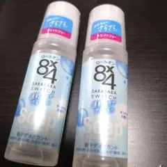 Item thumbnail for item 33607259-9581-4294-a593-24476b3377f3