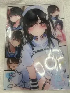 イラストレーター 猫麦先生 佐藤めいちゃん グッズまとめ売り Wチャンス賞