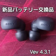 Item thumbnail for item 5deb7ee2-1acf-400f-8fcb-79d6a71aa363