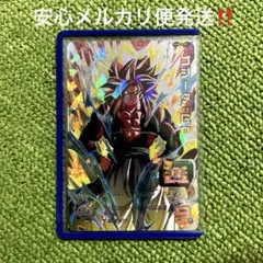 高騰中‼️スーパードラゴンボールヒーローズ PUMS11-SEC ゴジータGT