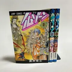 Item thumbnail for item 8a85ea98-ac82-42de-97cf-d0e584e72573