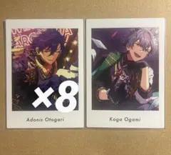 あんスタ　ぱしゃっつ　乙狩アドニス　大神晃牙　Vol.5 Action