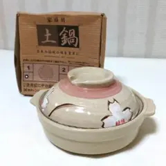 Item thumbnail for item 26bbd9b4-67c6-4235-9b3a-03ddbac63bbd