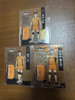 ハイキュー!! アクスタ 烏野