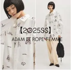 【2025SS/完売品】ADAM ET ROPE' エンブロイダリーシャツ