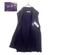 Item thumbnail for item dd7062b7-ebf7-47e1-b654-9c7ab2519dca