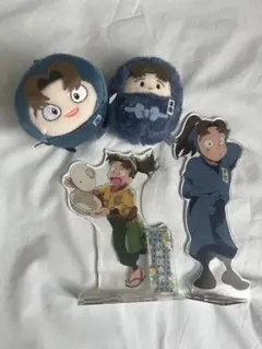 小松田秀作 アクスタ ぬい