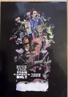 BUCK-TICK　FISHTANKer'sOnly　2018　DVD＋CD BUCK-TICK FISHTANKer'sOnly 2018 DVD＋CD Buck-Tick Fish