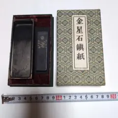 Item thumbnail for item e0c398be-f36e-4f4d-b15a-a29cdb2eb7dc