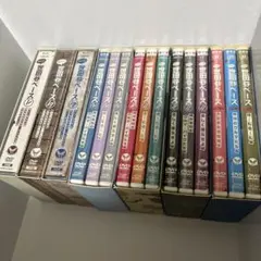 所さんの世田谷ベースⅤ DVD-BOXまとめ売り 所さんの世田谷ベースⅤ DVD-BOXまとめ売り