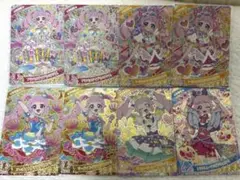 ひみつのアイプリ アイプリ ひまり 星4 カードまとめ売り