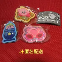 星のカービィ　ホロシャカアクリルキーホルダー２　カービィコンプセット