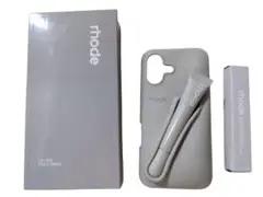 rhode iPhone用iPhone16ソフトケース グレー セット