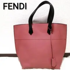 FENDI フェンディ 8BH260 オールイン レザー トートバッグ