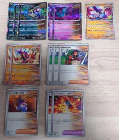 ポケモンカード 古代バレットまとめ売り②