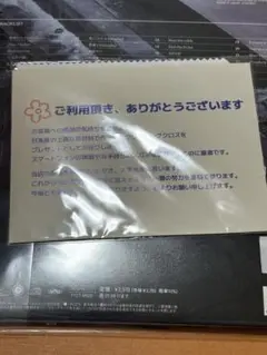 クリーニングクロス