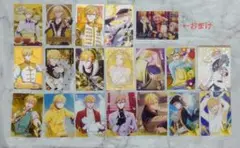 アイナナ 六弥ナギ ウエハース メタカ セット