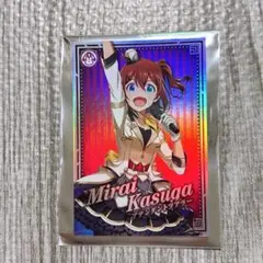 アイドルマスター TOURS カード付きスナック 春日未来 アテンダントツアラー